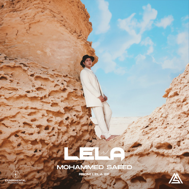 کاور آهنگ Lela از Mohammed Saeed