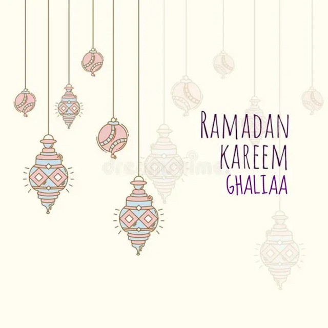 کاور آهنگ Ramadan Kareem از Ghaliaa