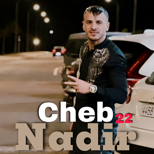 کاور آهنگ Kharej M'lalgerie از Cheb Nadir 22