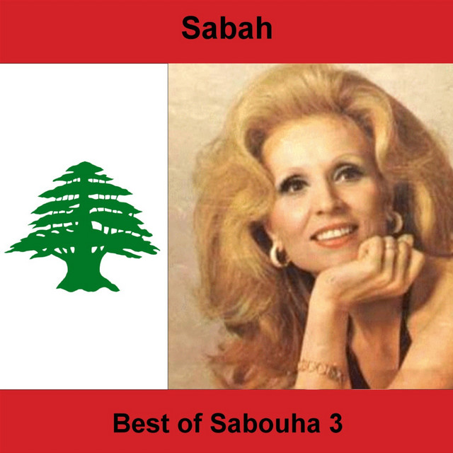 کاور آلبوم Best of Sabouha 3 از Sabah