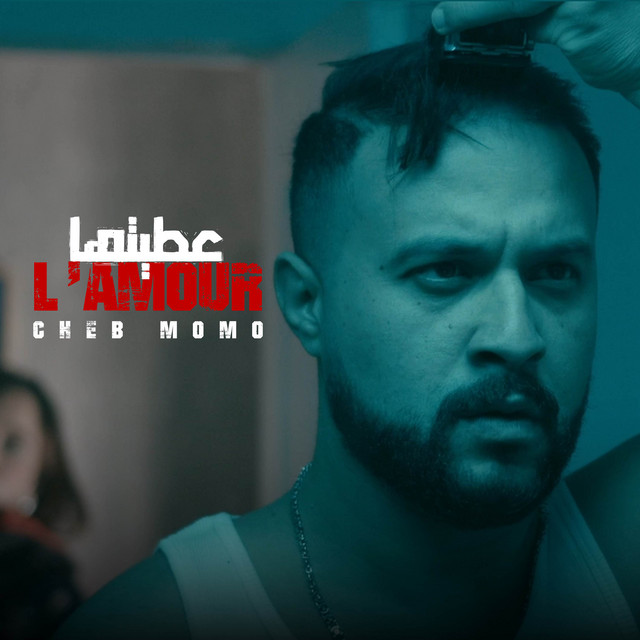 کاور آهنگ Atiteha l'amour عطيتها از Cheb Momo