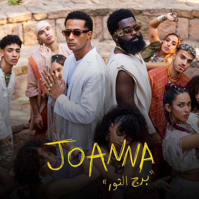 کاور آهنگ Joanna - برج الثور از Afro B, Mohamed Ramadan