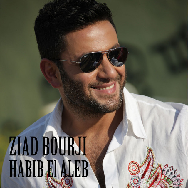 کاور آهنگ Habib El Aleb از Ziad Bourji