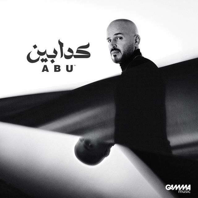 کاور آهنگ Kaddabeen از Abu