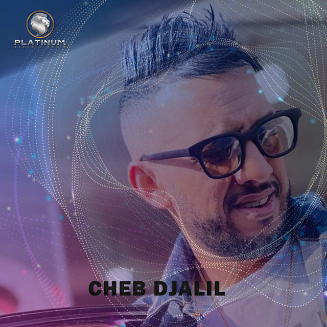 کاور آهنگ Mankhaloch Achekna Ydiie از Cheb Djalil