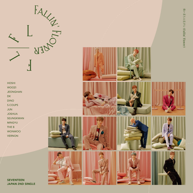 کاور آهنگ Good to Me - Japanese ver. از SEVENTEEN