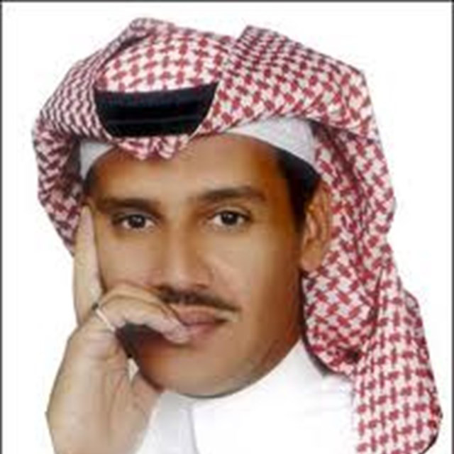 کاور آهنگ غالي از Khaled Abdul Rahman