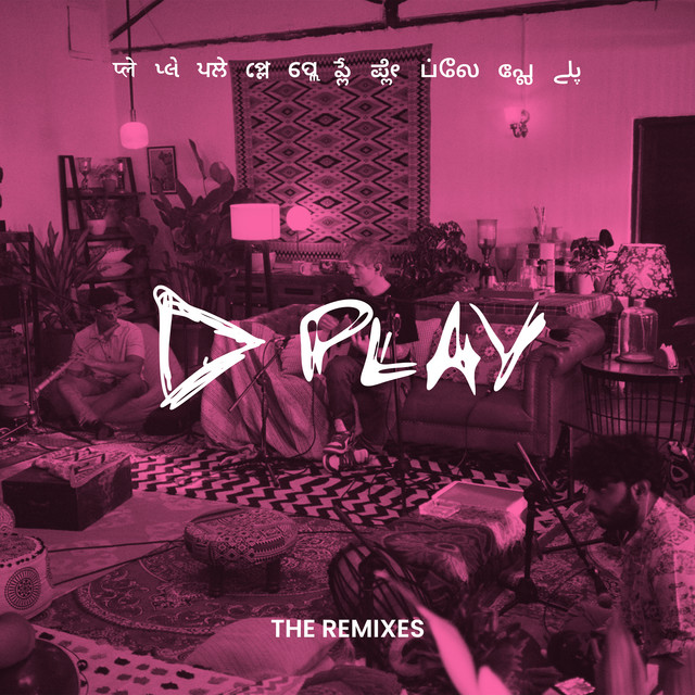کاور آلبوم Play (The Remixes) از Ed Sheeran