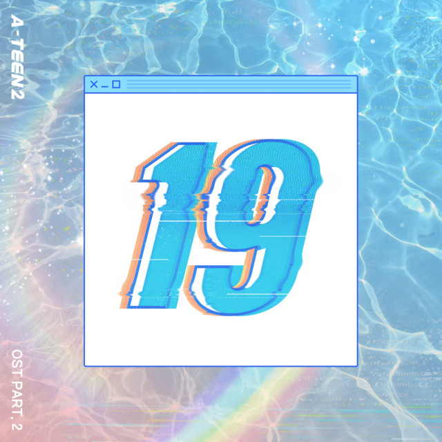 کاور آهنگ 9-TEEN از SEVENTEEN