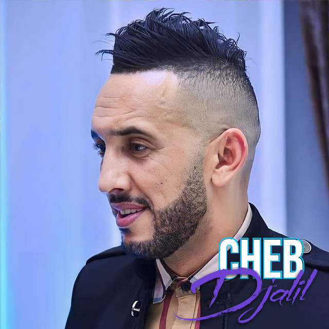 کاور آهنگ Zajouha Ghabnouha از Cheb Djalil