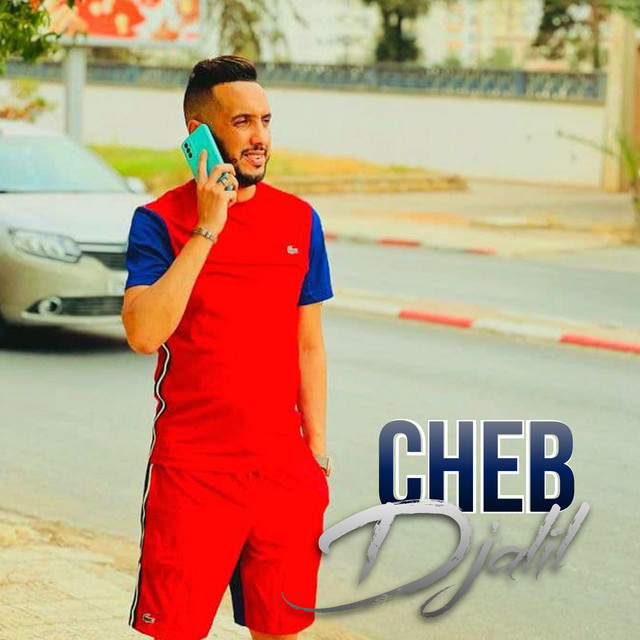 کاور آهنگ Ya mektoub از Cheb Djalil