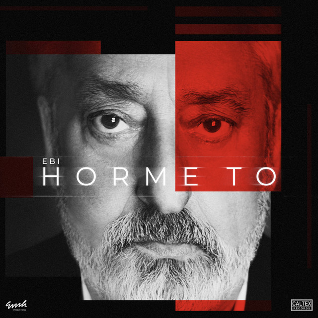کاور آلبوم Horme To از ابی