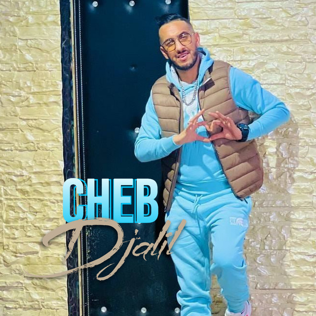 کاور آهنگ Omri Sekra Ta3 Z3af از Cheb Djalil, Cheb Ramzi 31