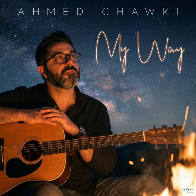 کاور آهنگ My Way از Chawki