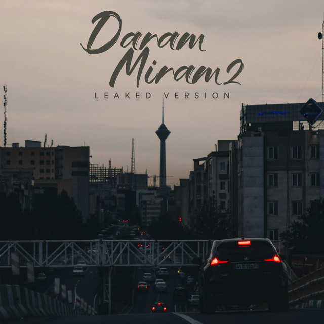 کاور آهنگ دارم میرم ۲ - نسخه لو رفته از سارن