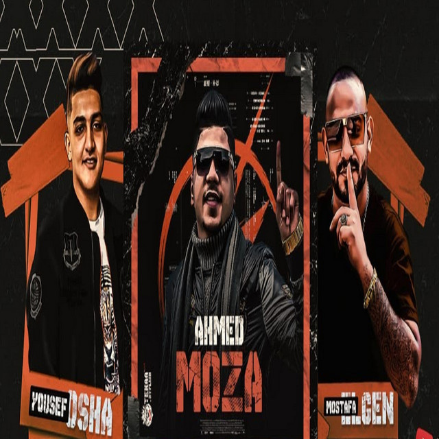 کاور آهنگ اربع عيوب از Ahmed Moza