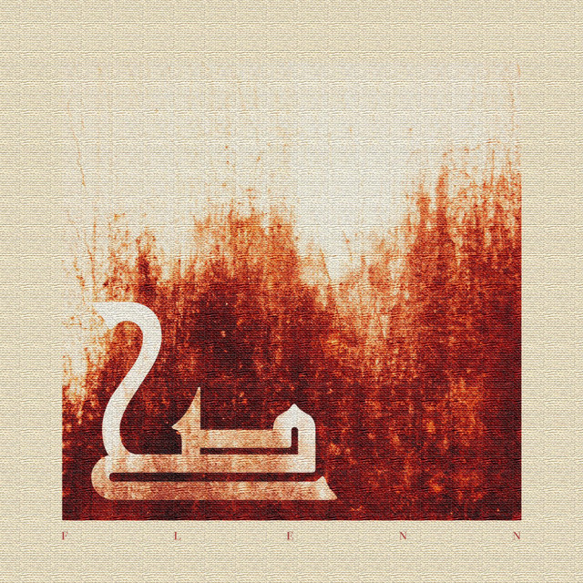 کاور آهنگ SAH از Flenn