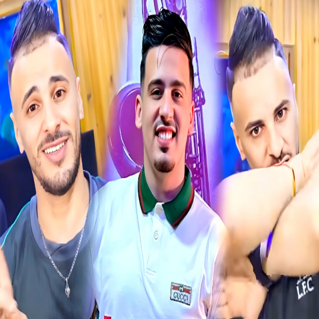 کاور آهنگ خلي قلبك عندك از Cheb Nadir 22
