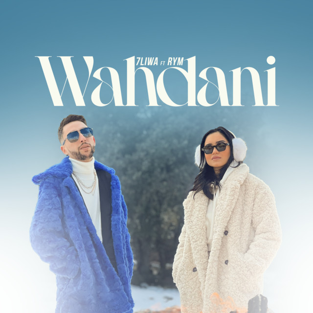 کاور آهنگ Wahdani از 7liwa, RYM