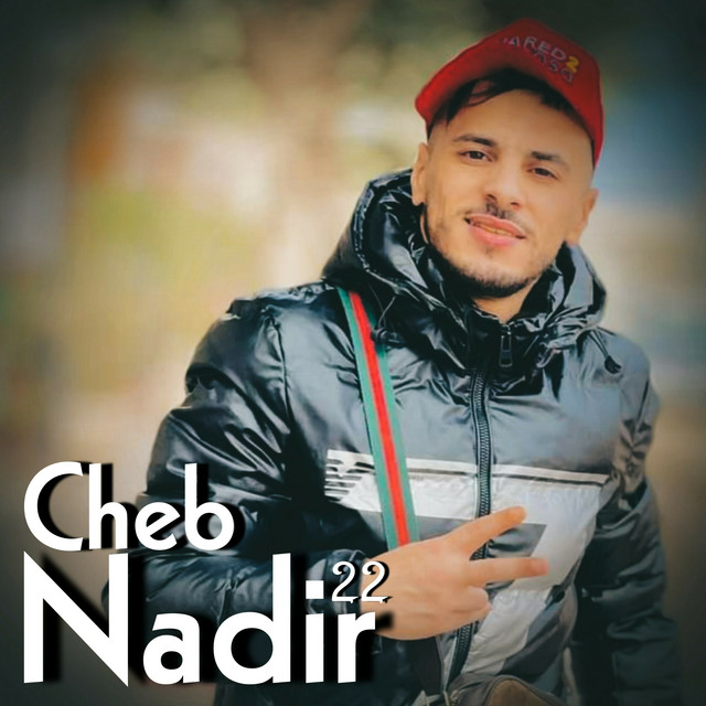 کاور آهنگ Omri Rahatli از Cheb Nadir 22