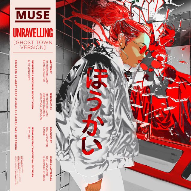 کاور آهنگ Unravelling - Ghost Town Version از Muse