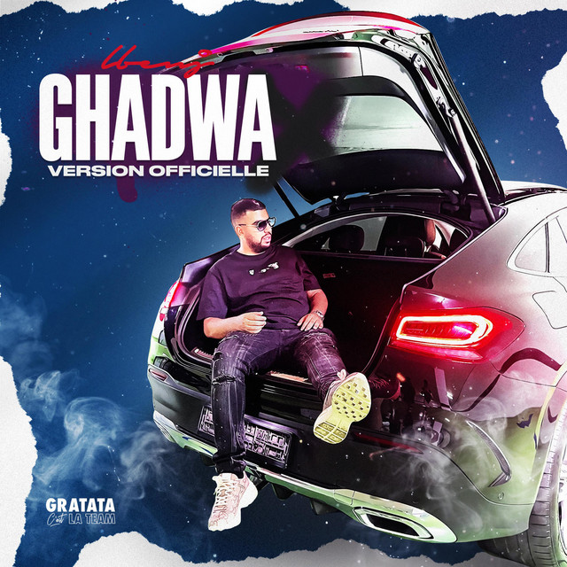 کاور آهنگ GHADWA از Lbenj