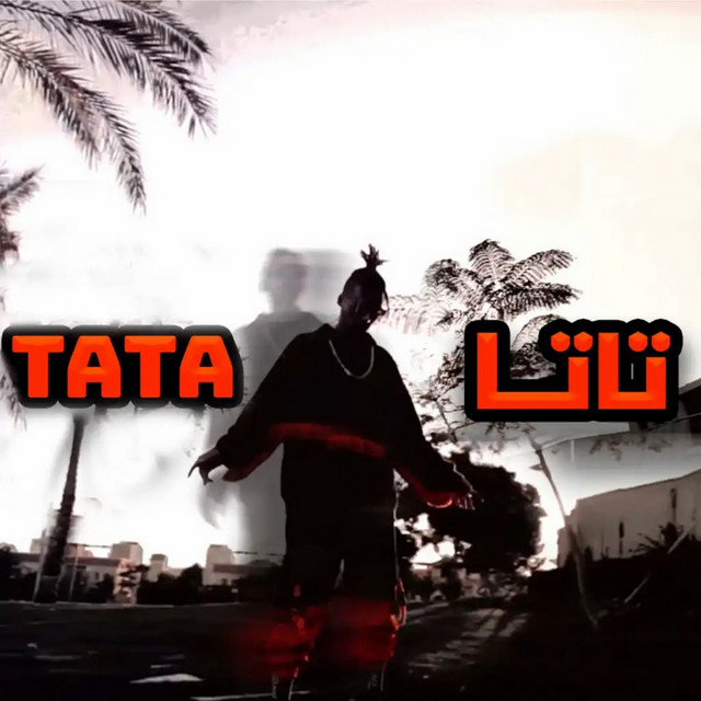 کاور آهنگ Mahragan Tata از G. Oka