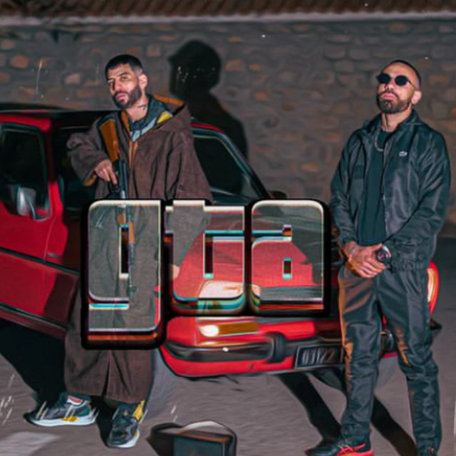 کاور آهنگ Gta از Didine Canon 16, L'wew