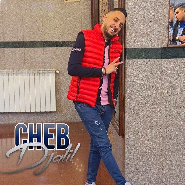 کاور آهنگ عشقت وحدة رخيصة از Cheb Djalil