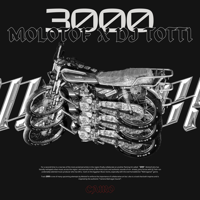 کاور آهنگ 3000 از Molotof, DJ Totti