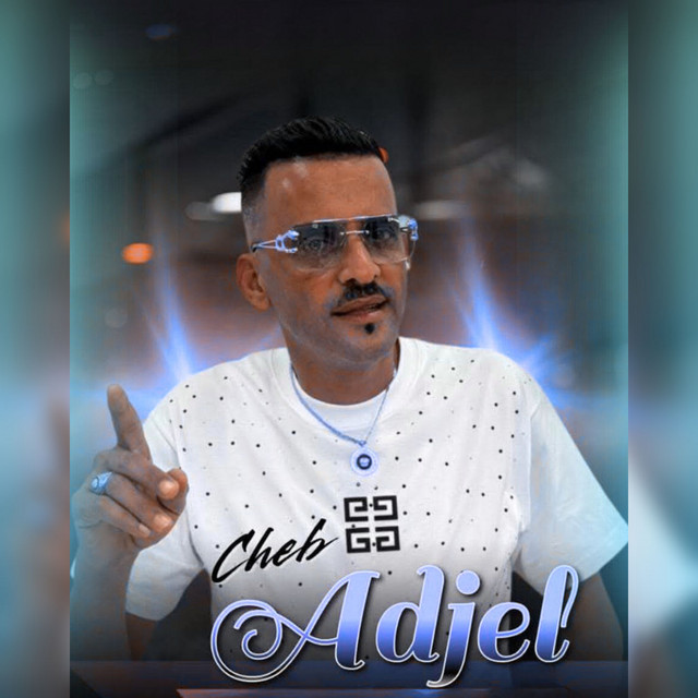 کاور آهنگ لبنية لي عشقتني ودات عقلي از Cheb Adjel