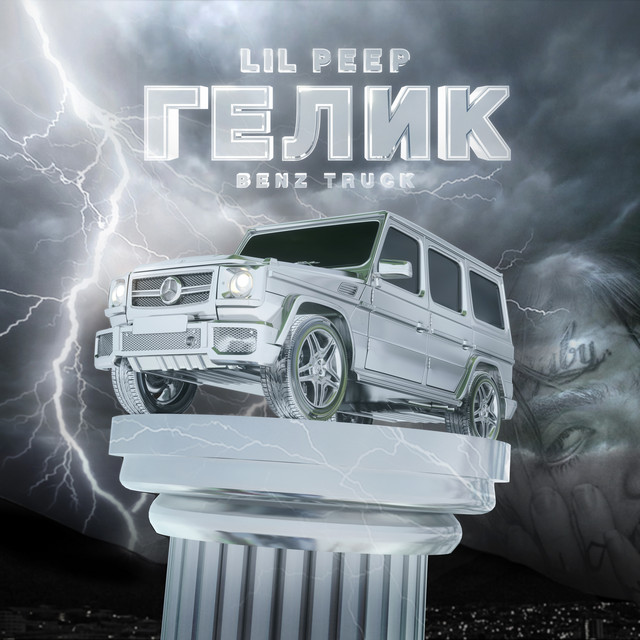 کاور آهنگ Benz Truck (Gelik) از Lil Peep
