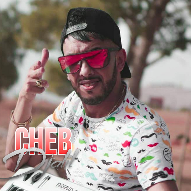 کاور آهنگ Rouhi 3liya از Cheb Djalil