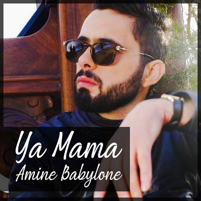 کاور آهنگ يا ماما از Babylone