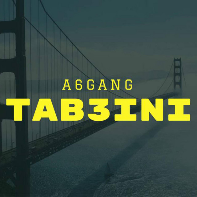 کاور آهنگ Tab3ini 1 از Inkonnu