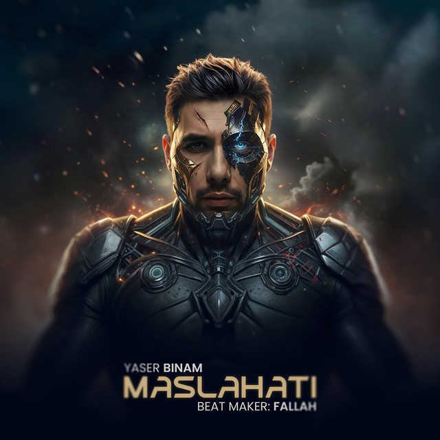 کاور آهنگ مصلحتی از یاسر بینام
