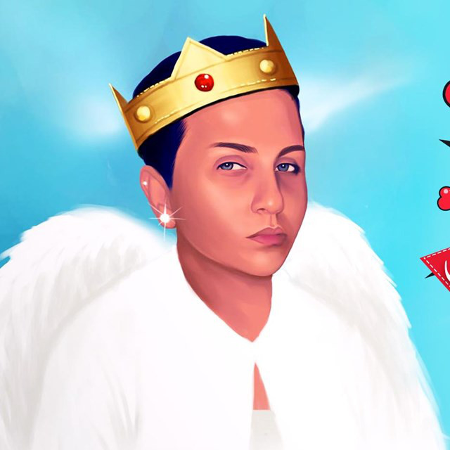 کاور آهنگ بس مره از Shamma Hamdan