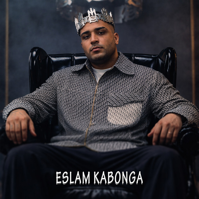 کاور آهنگ ana mutarabi ala alkaramah از Eslam Kabonga