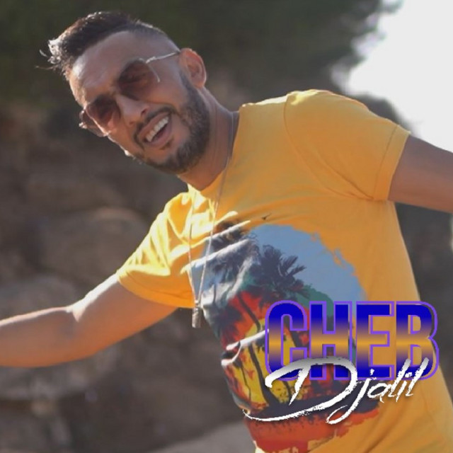 کاور آهنگ 3oumo از Cheb Djalil