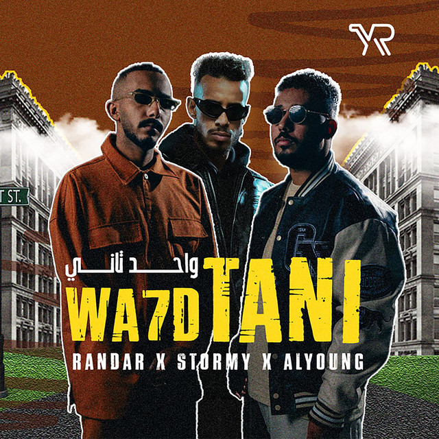 کاور آهنگ Wa7d Tani از Stormy, Alyoung, Randar