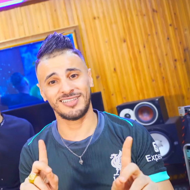 کاور آهنگ خاطينا لامافيا از Cheb Nadir 22