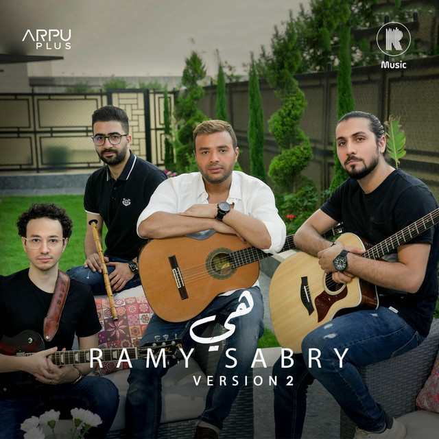 کاور آهنگ Heya - Version 2 از Ramy Sabry
