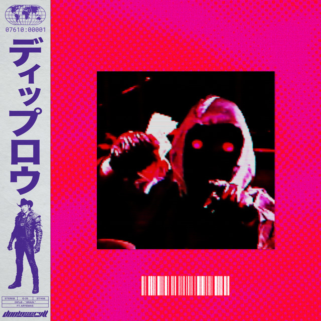کاور آلبوم BRAIN (feat. Artemas) از Diplo, Artemas