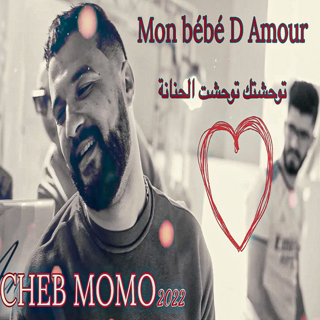 کاور آهنگ Mon Bebe D Amour از Cheb Momo