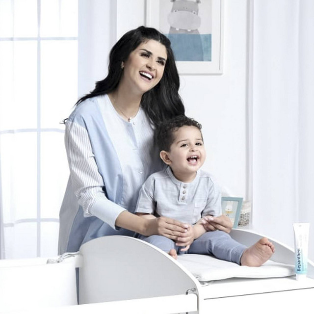کاور آهنگ Hnin Bhal Mama از Salma Rachid