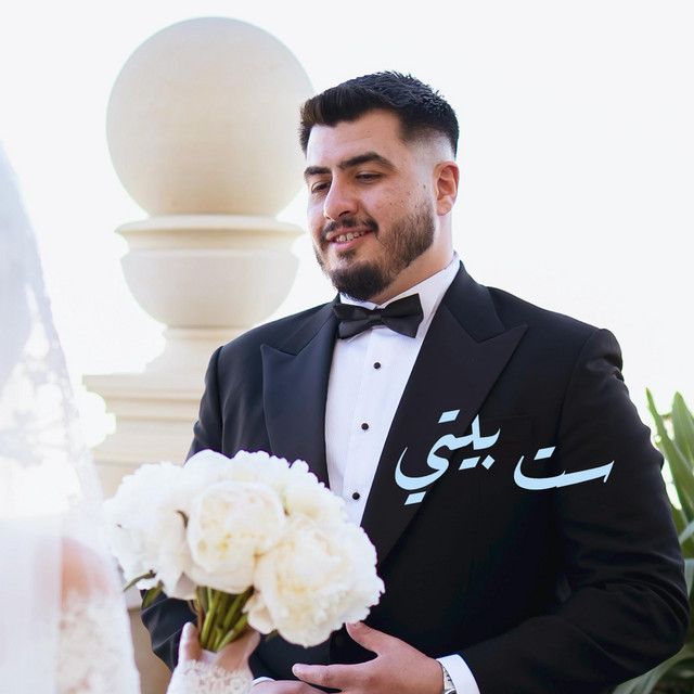 کاور آهنگ ست بيتي از Bigsam