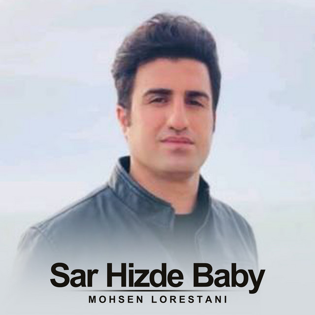 کاور آهنگ سر هیزده، بیبی از محسن لرستانی