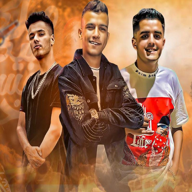 کاور آهنگ ويلكم بيكو مساء الخير از Essam Sasa, Abdo Rouka
