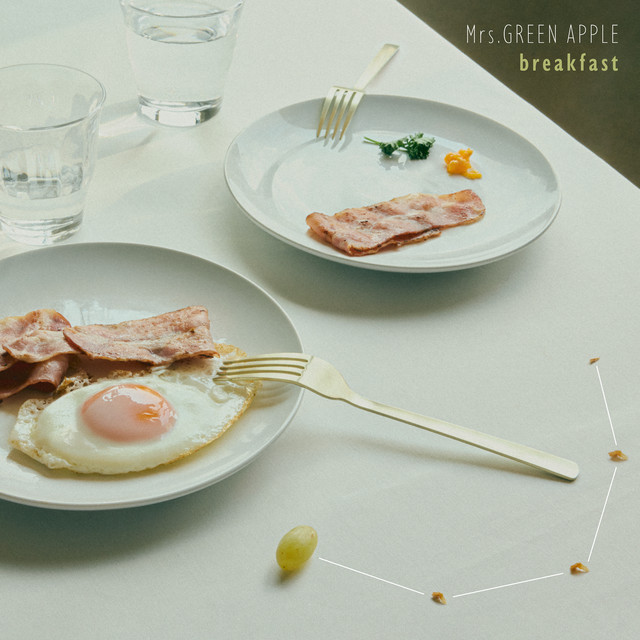 کاور آهنگ breakfast از Mrs. GREEN APPLE
