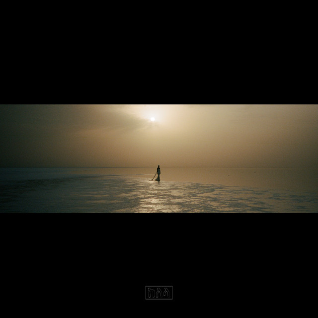 کاور آهنگ Washed Away از Kelela
